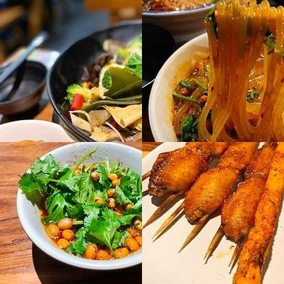 Wanji Mala Tang Guodian Store