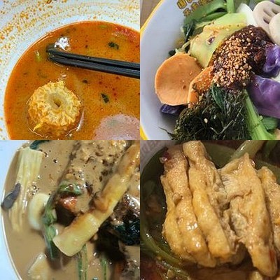 Xiao Yu Jie Ma La Ban · Ma La Tang (Three Yuan Bridge Store)