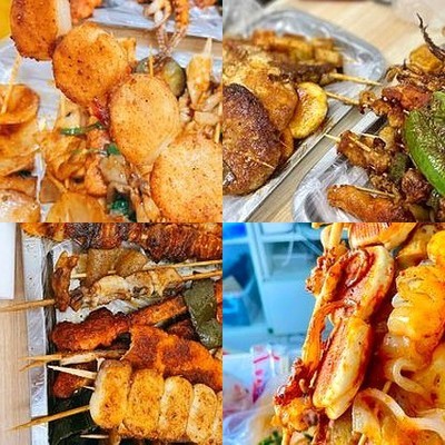 Iron Plate Restaurant