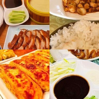 Hongyun Tianwai Tian Roast Duck Restaurant (Will City Branch)
