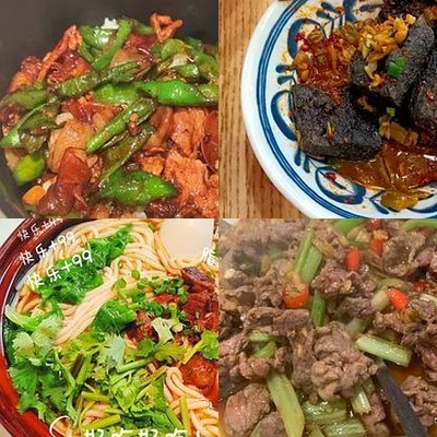 Ba Ban Hunan Cuisine · Beef Noodle (West Station Shi Bao Jie Store)