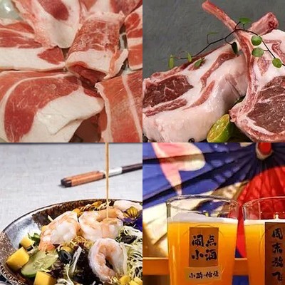 Beijing Tie Dao Da Xia Yun Gong Iron Plate Roast Meat Restaurant