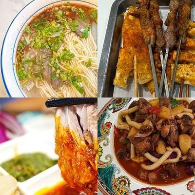 Xiyu Yipin – Qing Silk Road Lamb Feast (Lianhua Bridge Branch)