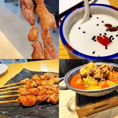 Jihai Imam Ali Northwestern Cuisine (Junbo Store)