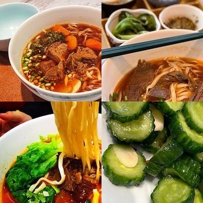 Kangfu Private Kitchen Beef Noodle (Guangyao Store)