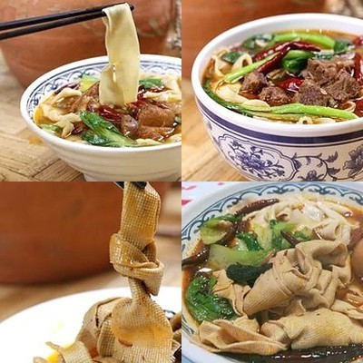 Wan Lao Ban Anhui Beef Plank Noodle (West Station Shi Bao Jie Store)