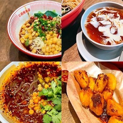 Yuan Jin Xiao Mian (Yang Fang Store)