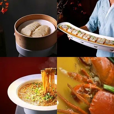 Ounan · Wenzhou Seafood