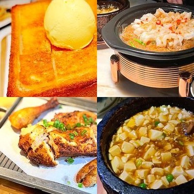 Green Tea Restaurant (First Store, Fumo Branch)