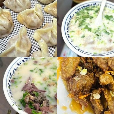 Lao Ma Jia Yang Tang Zung Jiao
