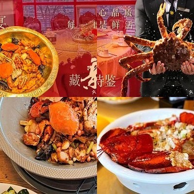 Xie Lao Song Xiang Guo (Fang Zhuang Store)