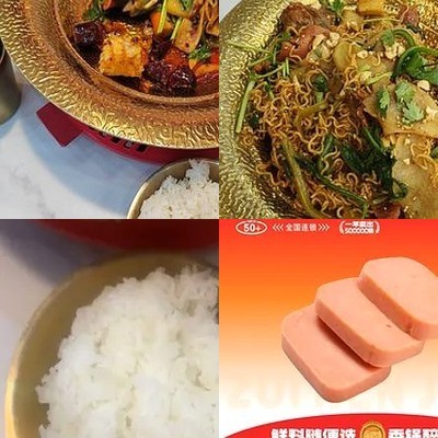 D酔 Spicy Sichuan Pepper and Dry Chili Flavor Stir-Fry (Fengtai Hui Qin Center Store)