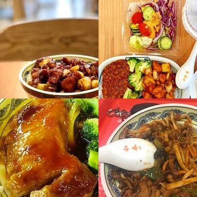 Hehe Gui (Songjia Zhuang Store)