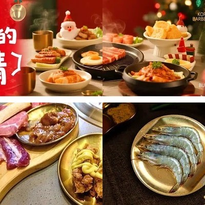 Jin Xina Infinite All-You-Can-Eat Roast Meat (Shike Fu Mao Branch)