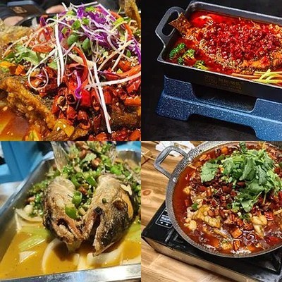 Jiang Feng Yu Huo Specialty Grilled Fish