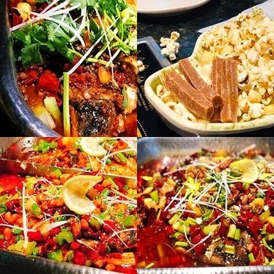 Shuguo Jiang Shang · Roasted Fish · Buffalo Frog (Shu Kai Fu Mao Branch)