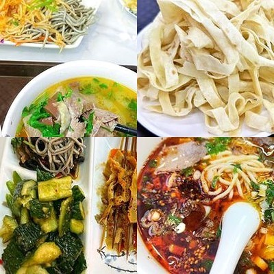Changan Mian Zhuang Lao Luo Yang Beef Restaurant (Zhao Gong Kou Resident District Branch)