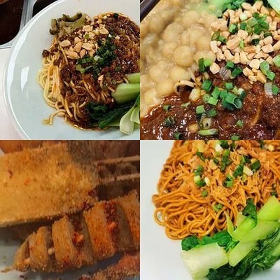 Zui Mian (Shou Kai Fu Mao Store)