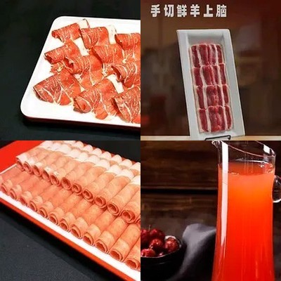 Tong Ju Zhai Old Beijing Shuan Rou (Jian Bang Hua Fu Dian)