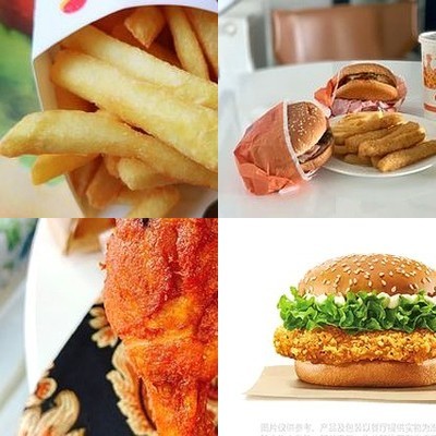 Burger King (Shiliu Zhongxin Dian)