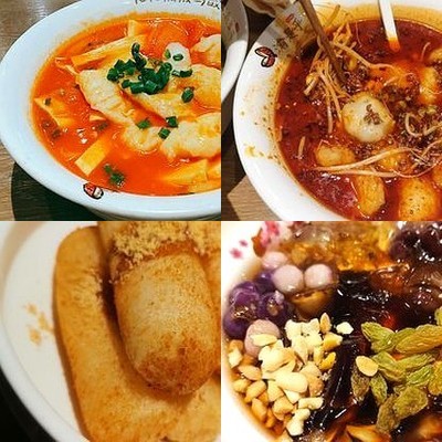 Yu Si Hu Su Cai Yu · Chuan Yu Xiao Qiao (Shou Kai Fu Mao Store)