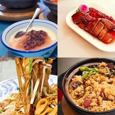 Wei Miao Shun De Kitchen Big Roast Stall (Beijing First Store)