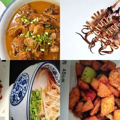 Hutongxiaiguan (Yánshòujiē Diàn)