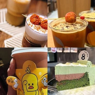 Shaanxi Street 8 No. Coffee & Books