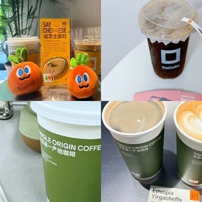 Grid Coffee (formerly on Peking Road)