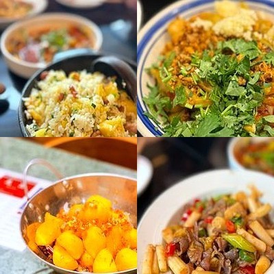 Ni Cha Tu Jia Minzu Cai
