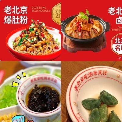 Fangzhuan 69 No. Store-fried Noodles (Former North River Branch)
