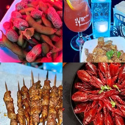 Hin Xiang Wan Music Bar & LiveHouse (Former Store)