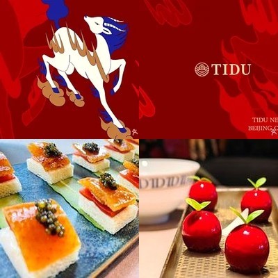 Tidewell (Beijing Fang Store)