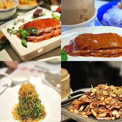 Sichuan Delights Roast Duck (Temple of Heaven Fangbang Store)