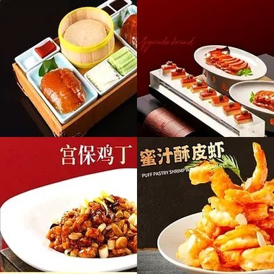Frontmen Shengshi • Roast Duck Restaurant (Flagship Store)