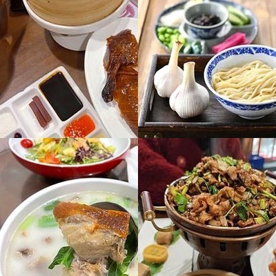 JingSheng Xiao Guan Beijing Cuisine & Roast Duck (Former Store)