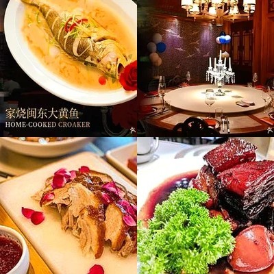 Ms.Na Private Dining & Rose Roasted Duck