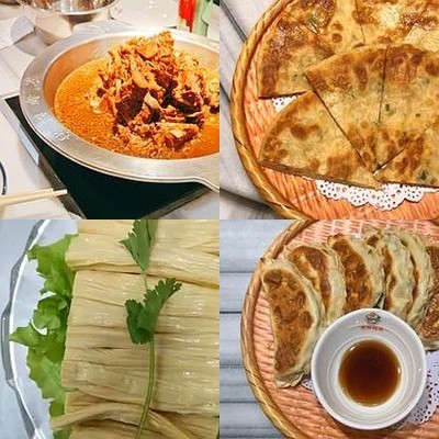 Kyoto Scorpion Hot Pot (Zhushi Kou Branch)