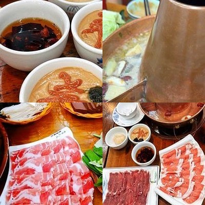 Jing Yu Lou • Copper Pot Shabu Shabu (Former Store)