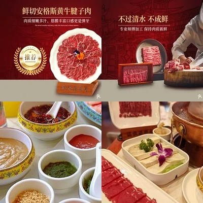Man Heng Yuan • Charcoal BBQ Hot Pot (Temple Front Store)