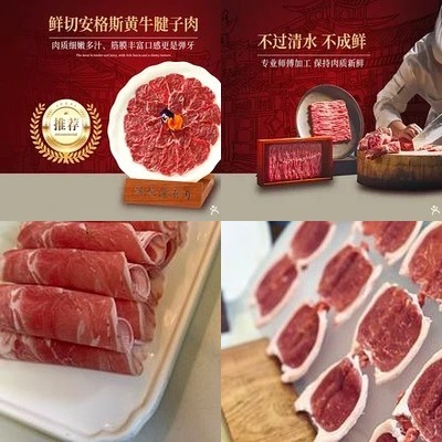 Manheng Yuan • Charcoal BBQ Hot Pot (Xihua Yalong Store)