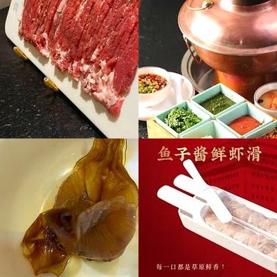 Jingman • Charcoal Hotpot Shabu-Shabu (Temple Front Store)