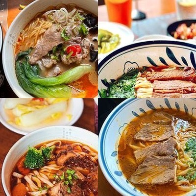 Kangfu Private Beef Noodle (First Store)