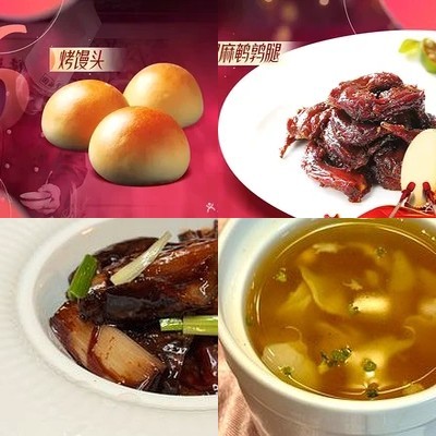 Fung Yuen Garden Hotel