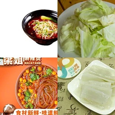 Liang Jie's Spicy Hot Pot