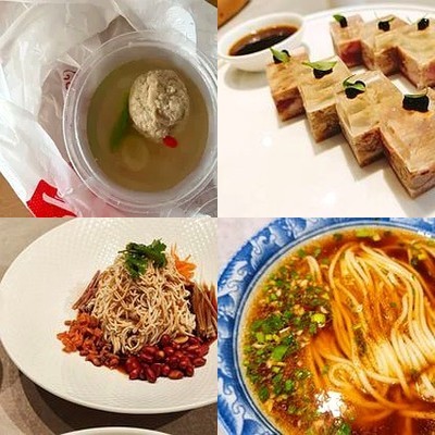 Yanzhou Chun · Xin Hua Yang · Tai Zhou Zha Cha · Beijing Kao Ya (Tai An Li Wen Hua Yi Shu ... )
