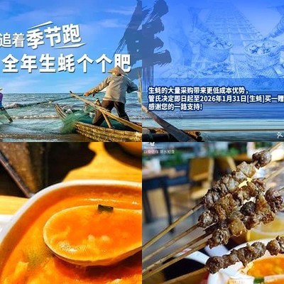 Guansi Chi Ba (Tianqiao Branch)