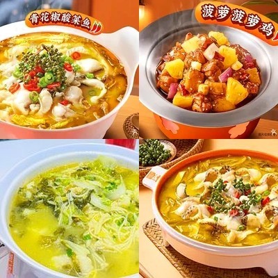 Yu Ni Zai Wei Di (Tao Ran Ting Wu Mei Dian)