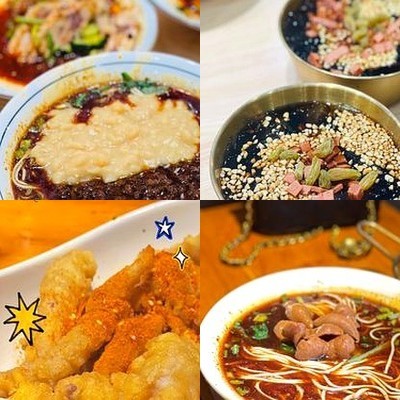 Shan City Haila Ke