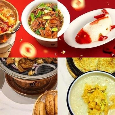 Hong Zhuangyuan Authentic Decoction Porridge · Beijing Cuisine (Hua Wei Li Store)